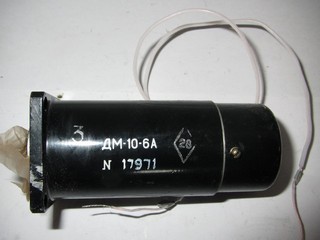 дм-10-6а